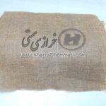 پارچه کنفی