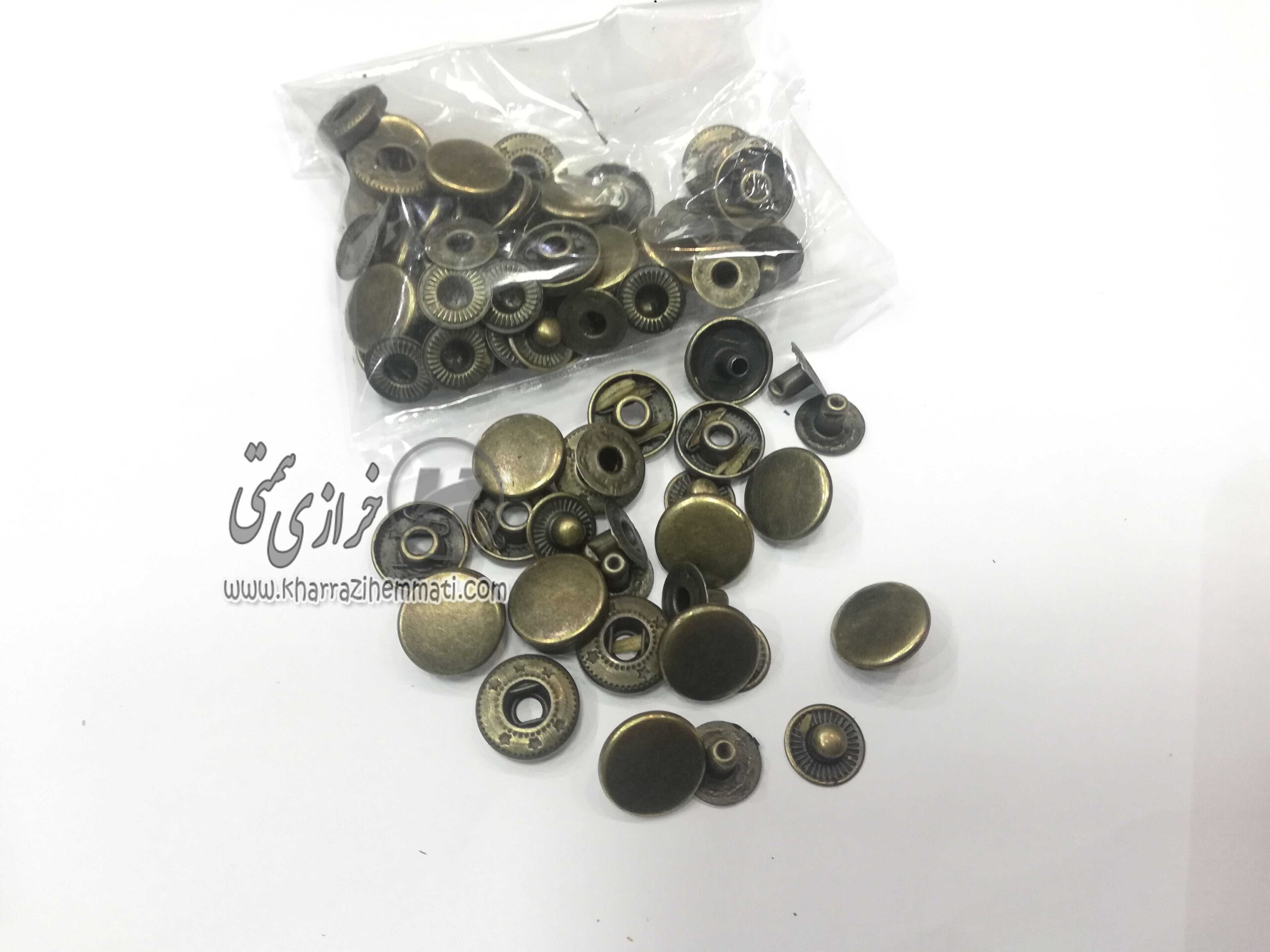 IMG_20190707_132810-scaled-1.jpg خوراک دکمه میانه/زیر خاکی ساده - Image 1