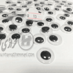 چشم متحرک دایره سایز 13