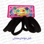 کش موی مشکی