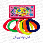 کش موی رنگی