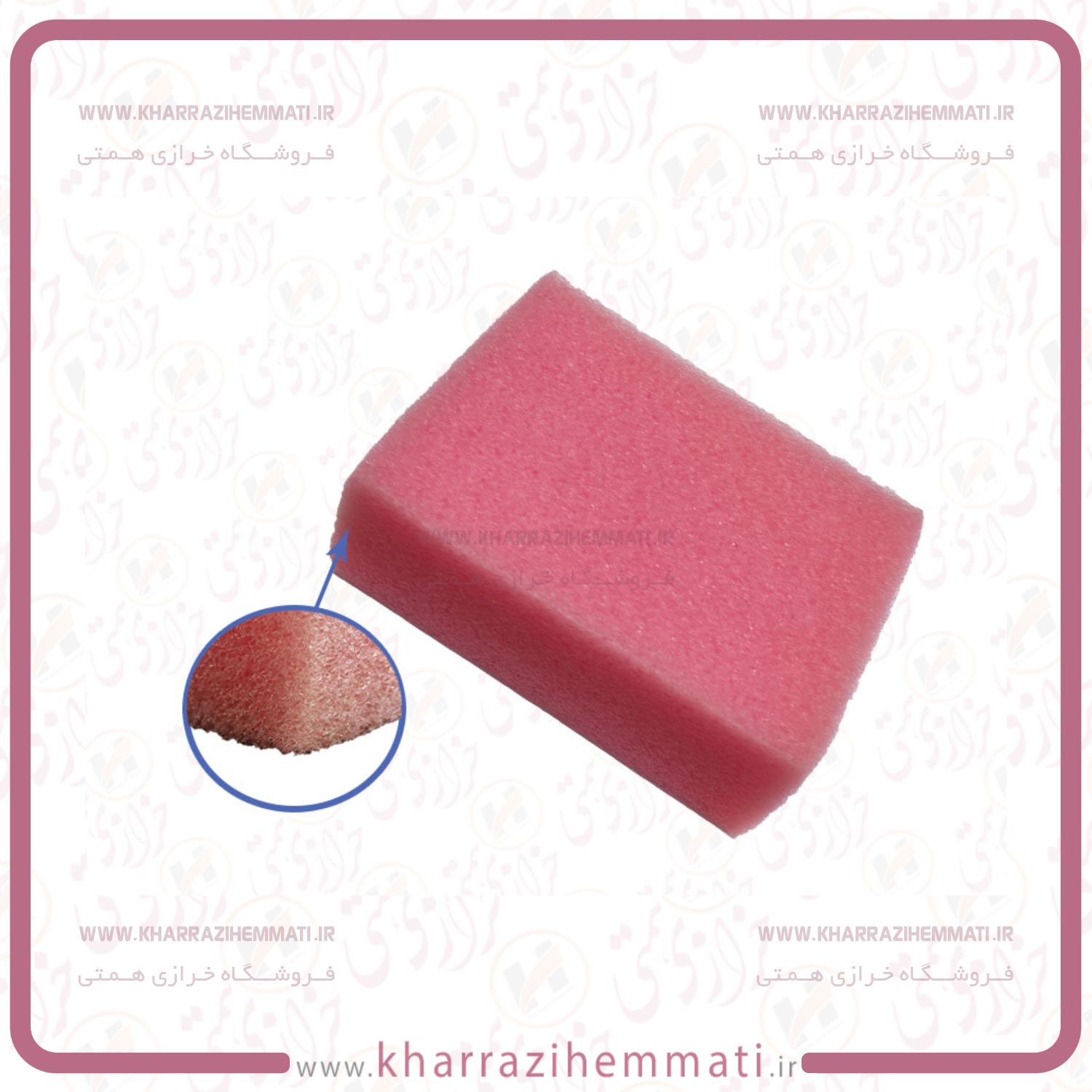 اسفنج گل سازی نرم