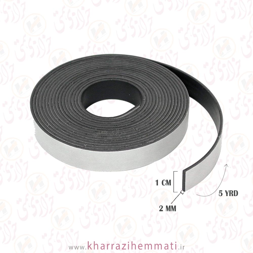 آهنربای نواری ( بسته 5 یاردی )