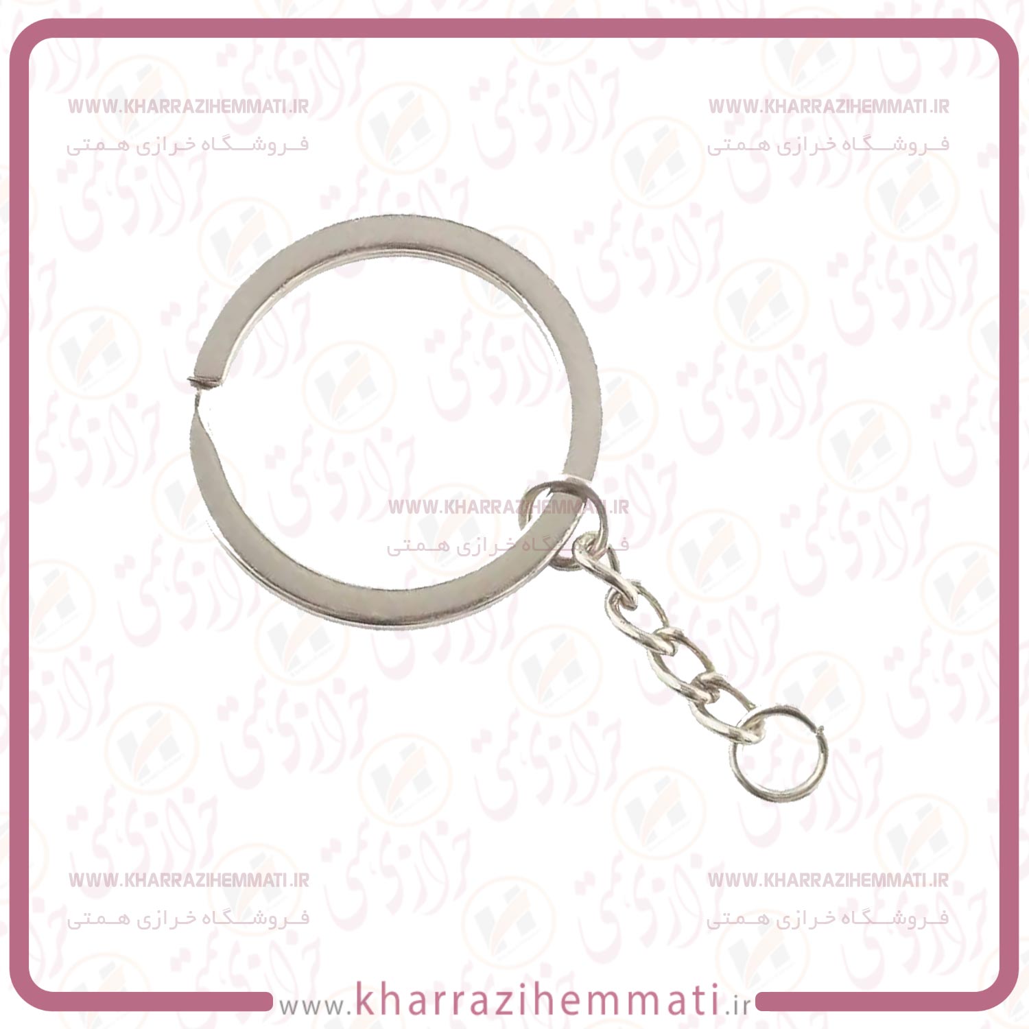 جا-کلیدی-نقره-ای-خام جا کلیدی نقره ای - Image 1