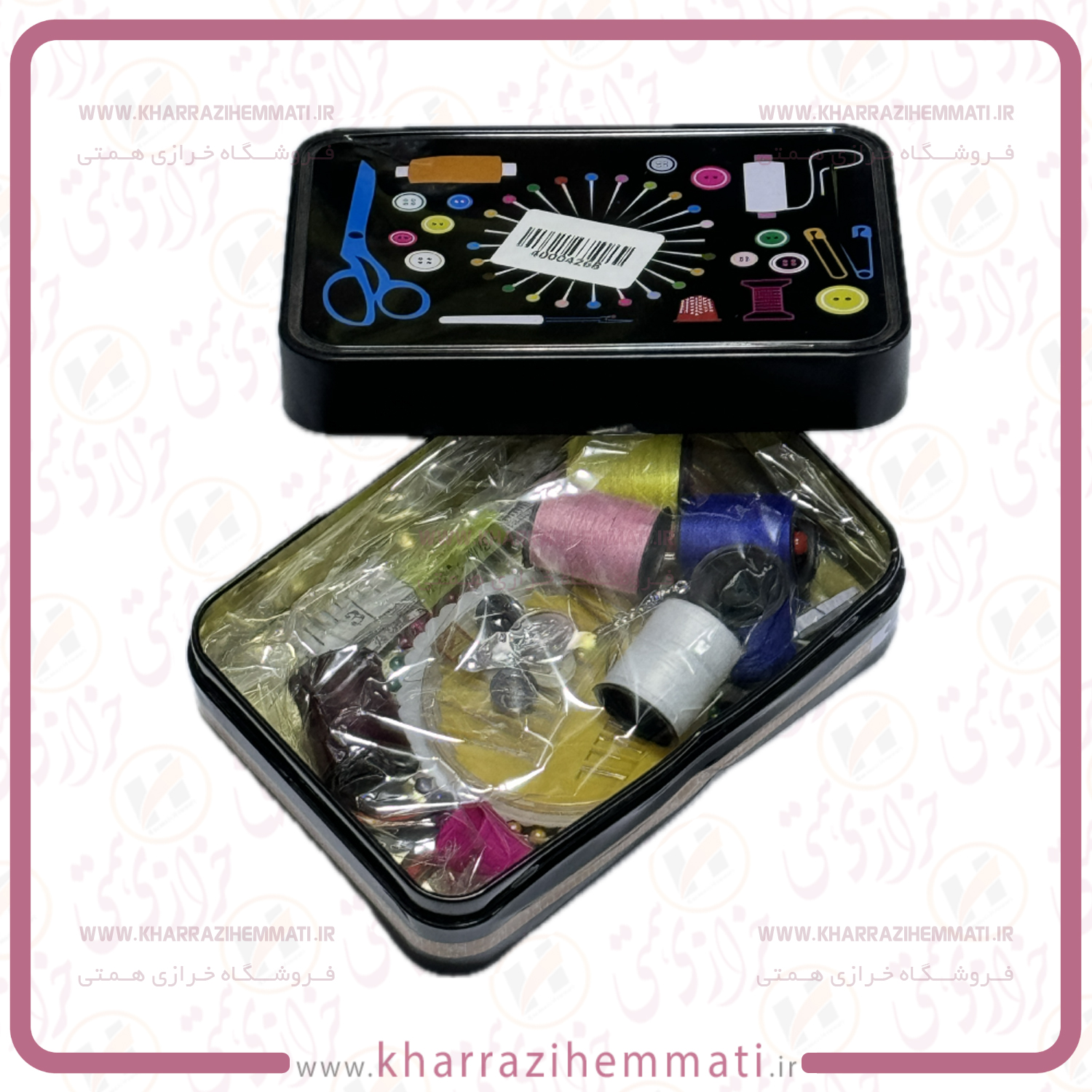 جعبه فلزی لوازم خیاطی جعبه فلزی لوازم خیاطی - Image 1