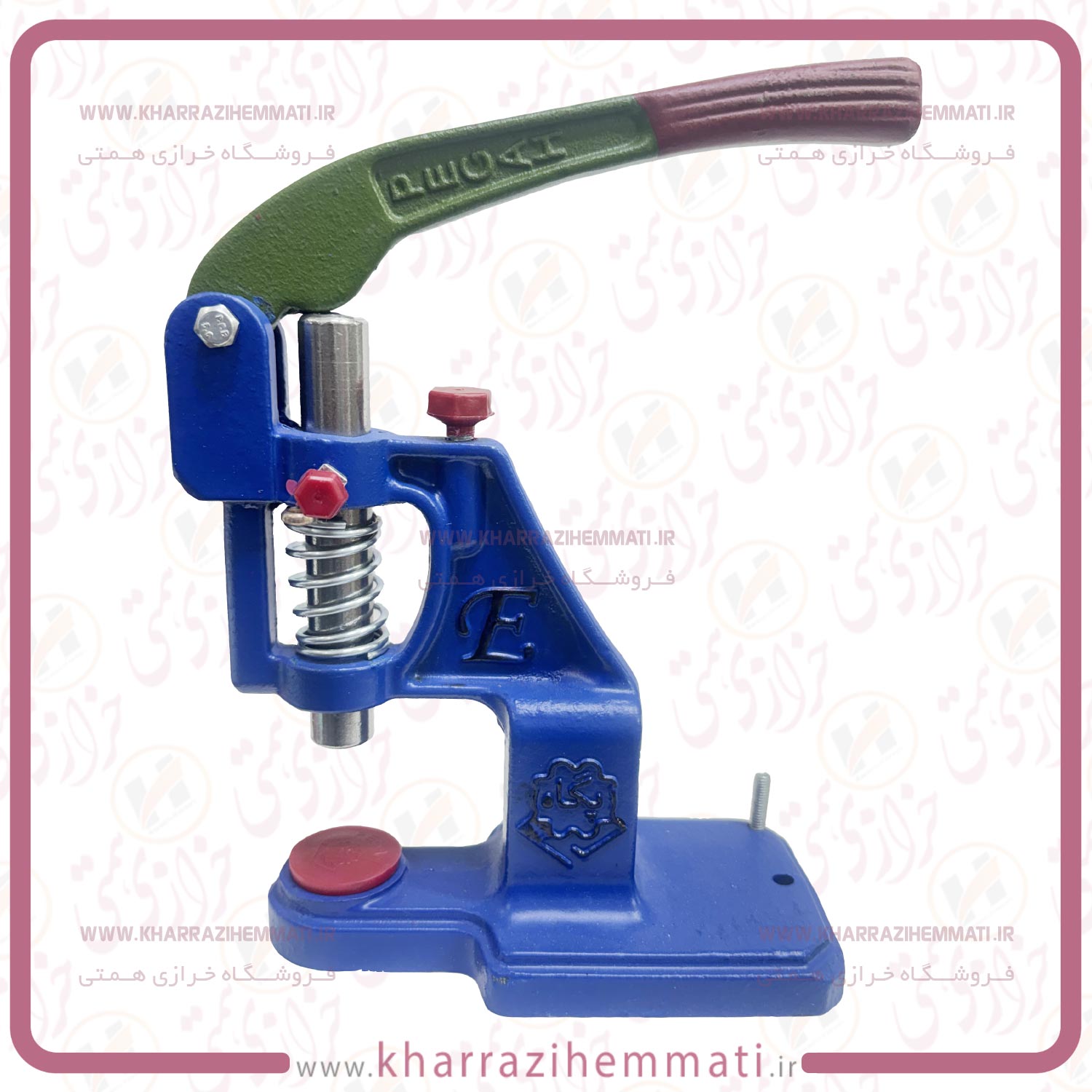 دستگاه-منگنه-پگاه-متوسط-12 دستگاه منگنه پگاه سایز متوسط مدل 2600 - Image 1