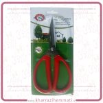 قیچی فلزی نمد بری کارتون دار
