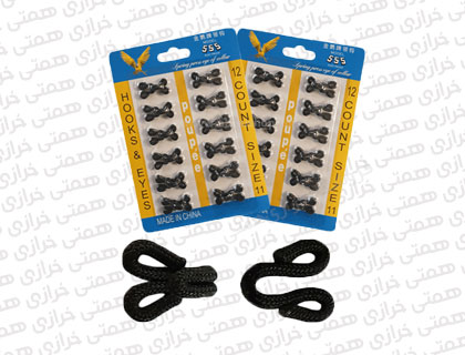 قزن-روکش-دار-مشکی.jpg قزن روکش دار مشکی - Image 1
