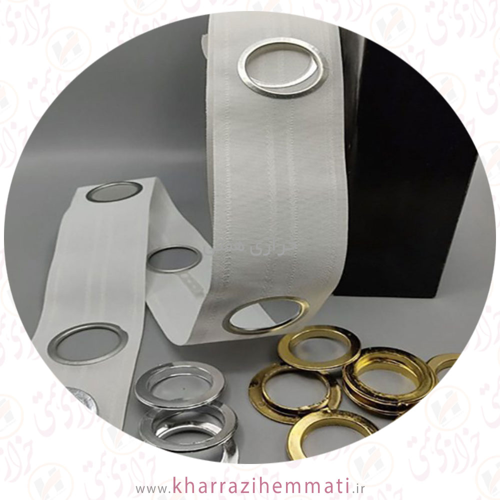 نوار-پرده-پانچ نوار پرده پانچ ( رنگ حلقه انتخابی ) - Image 1