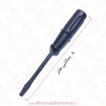 پیچ گوشتی چرخ صنعتی
