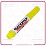 چسب قطره ای QUICKSTAR اصل