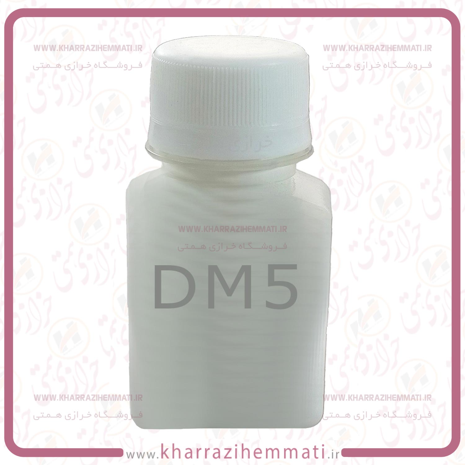 چسب-چوب-DM5 چسب چوب DM5 - تصویر 1