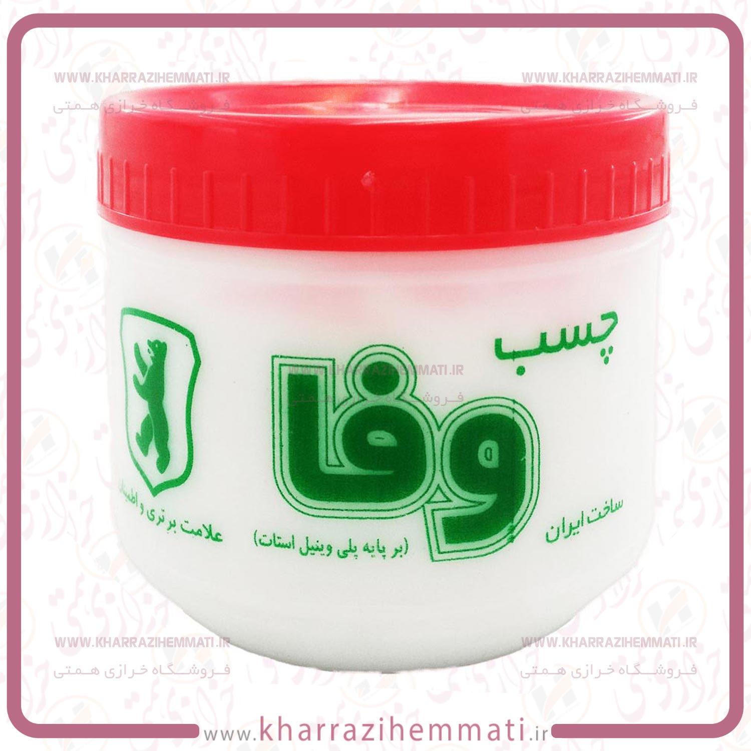 چسب-چوب-وفا-500-گرمی چسب چوب وفا 500 گرمی - تصویر 1