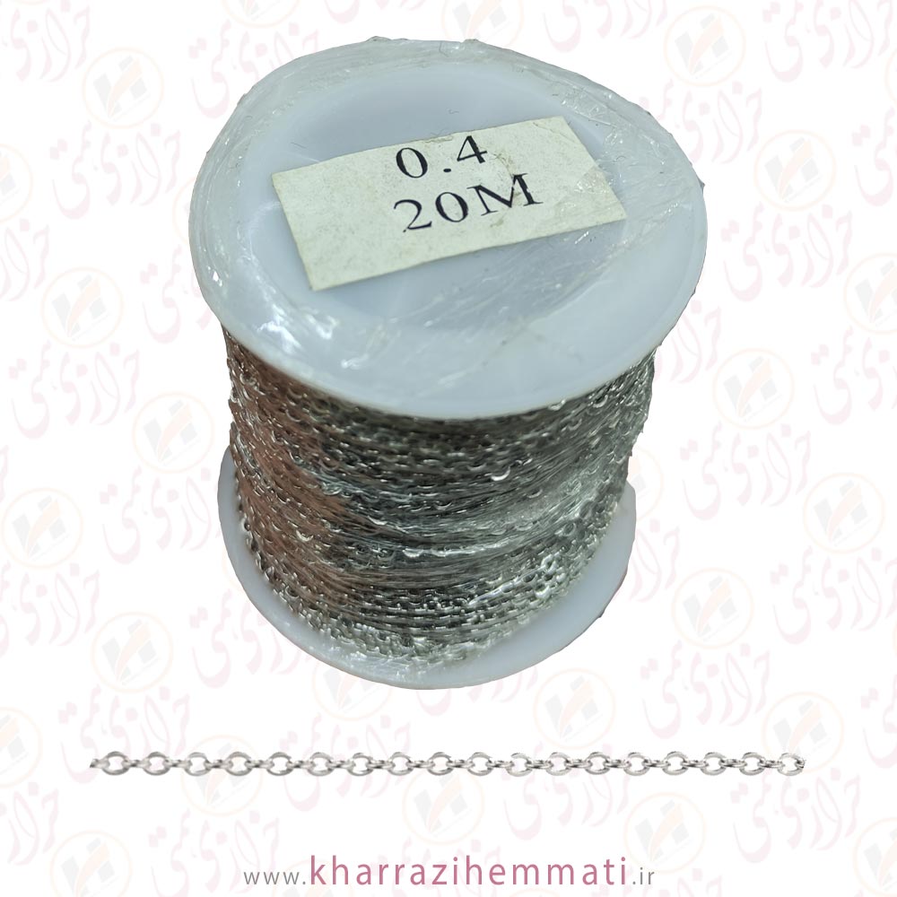 زنجیر-04-دیپلمات-نقره-ای-استیل زنجیر استیل دیپلمات نقره ای سایز 04 ( متری / توپی ) - Image 1