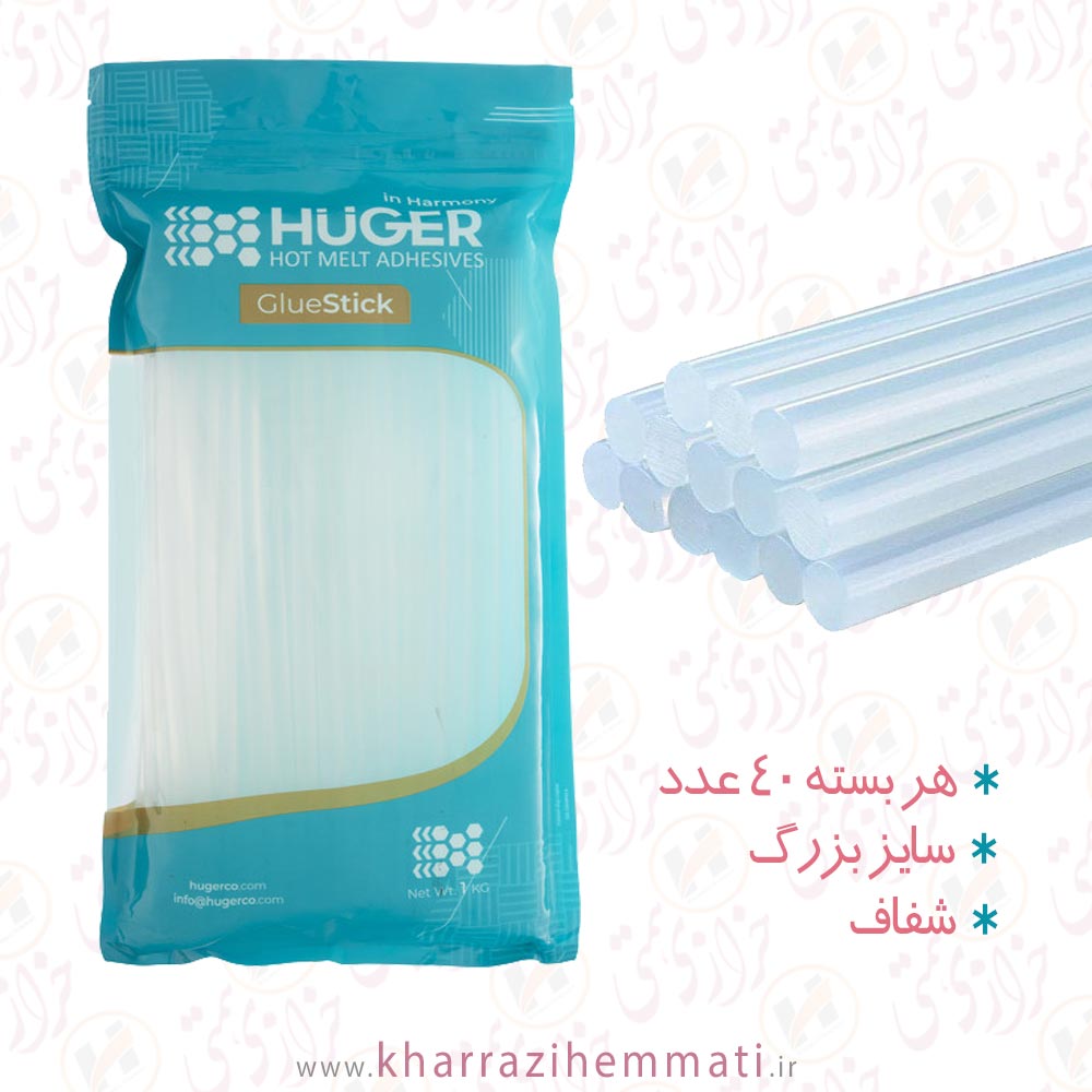 چسب-حرارتی-بزرگ-شفاف چسب حرارتی بزرگ شفاف هوگر - Image 1
