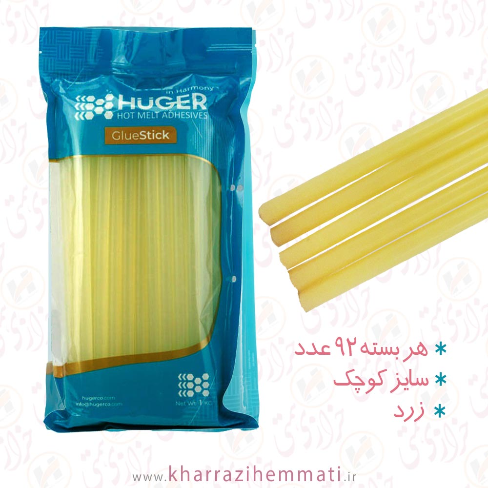چسب-حرارتی-کوچک-زرد چسب حرارتی کوچک زرد صنعتی هوگر - Image 1