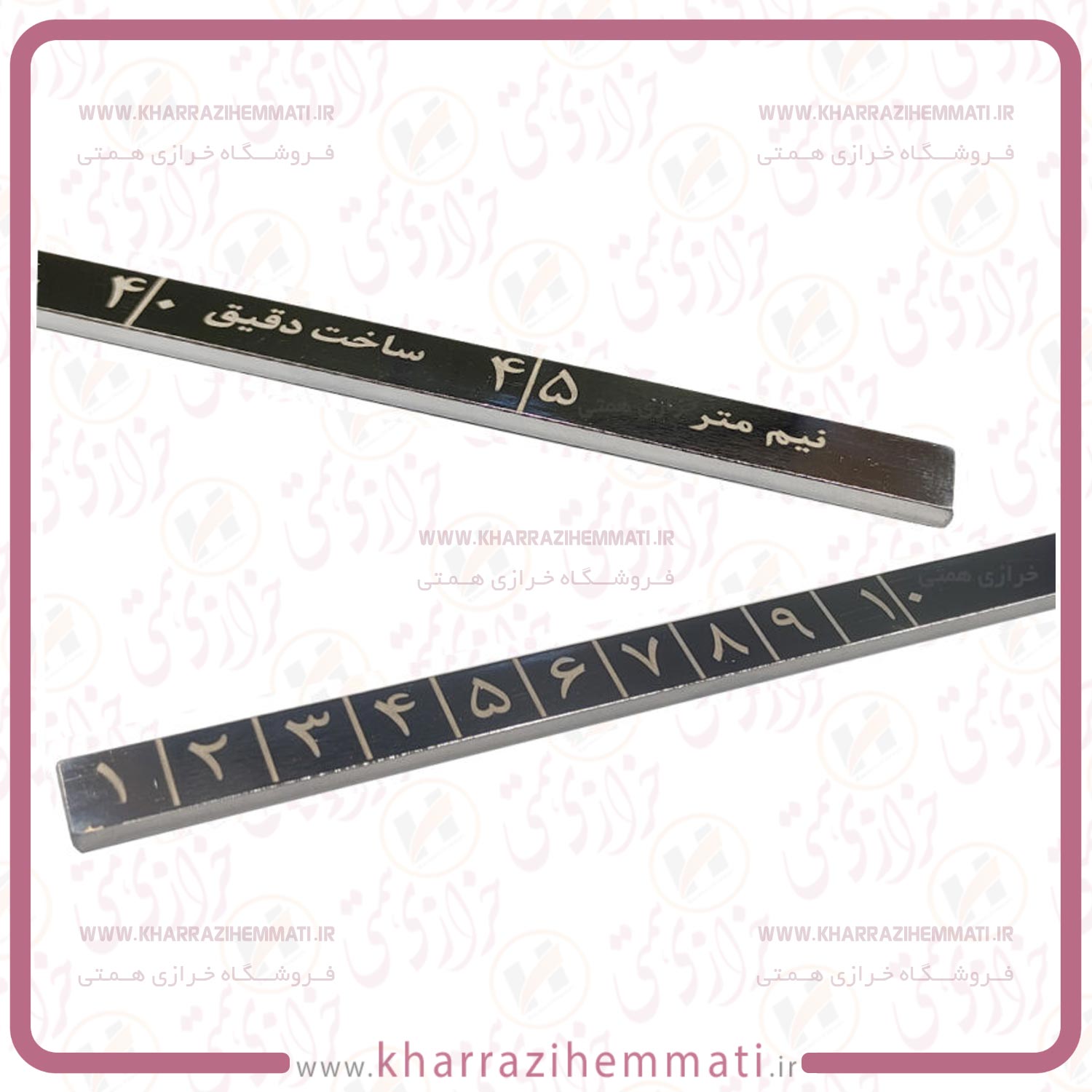 نیم-متر-فلزی-دقیق-(بزازی) نیم متر فلزی دقیق (بزازی) - Image 1