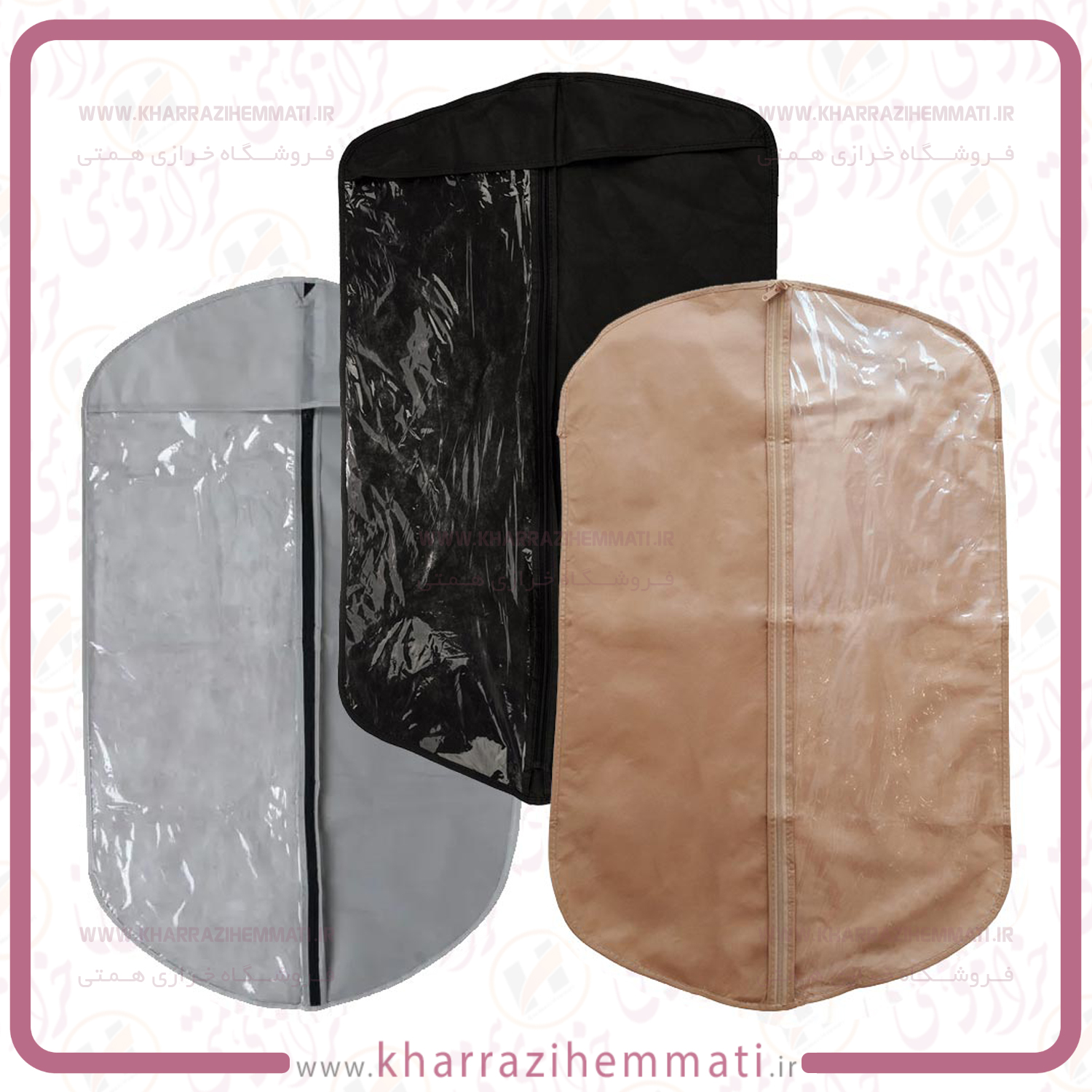کاور کت و شلوار ( رنگ انتخابی )