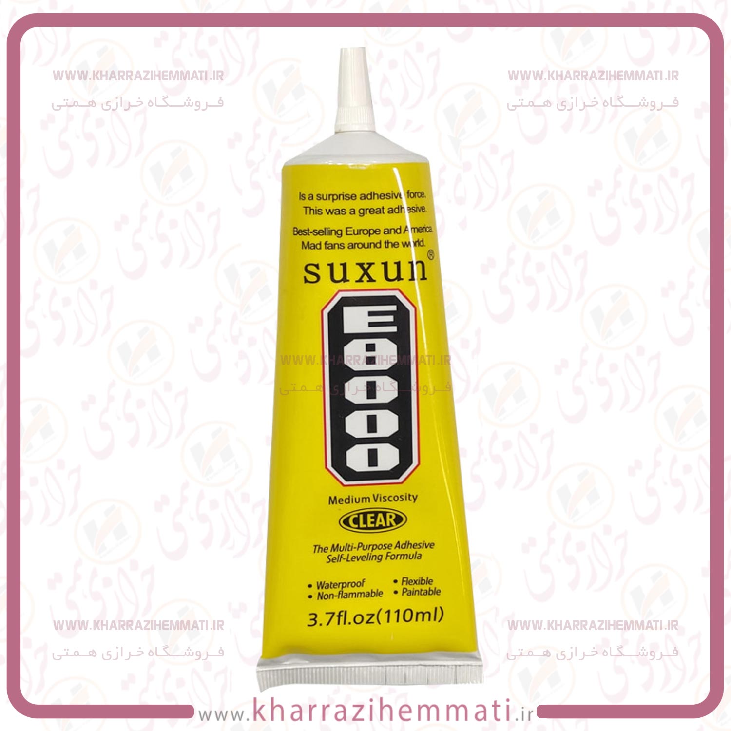 چسب مایع suxun E8000 حجم ١١٠ میلی لیتر چسب مایع suxun E8000 حجم ١١٠ میلی لیتر - Image 1