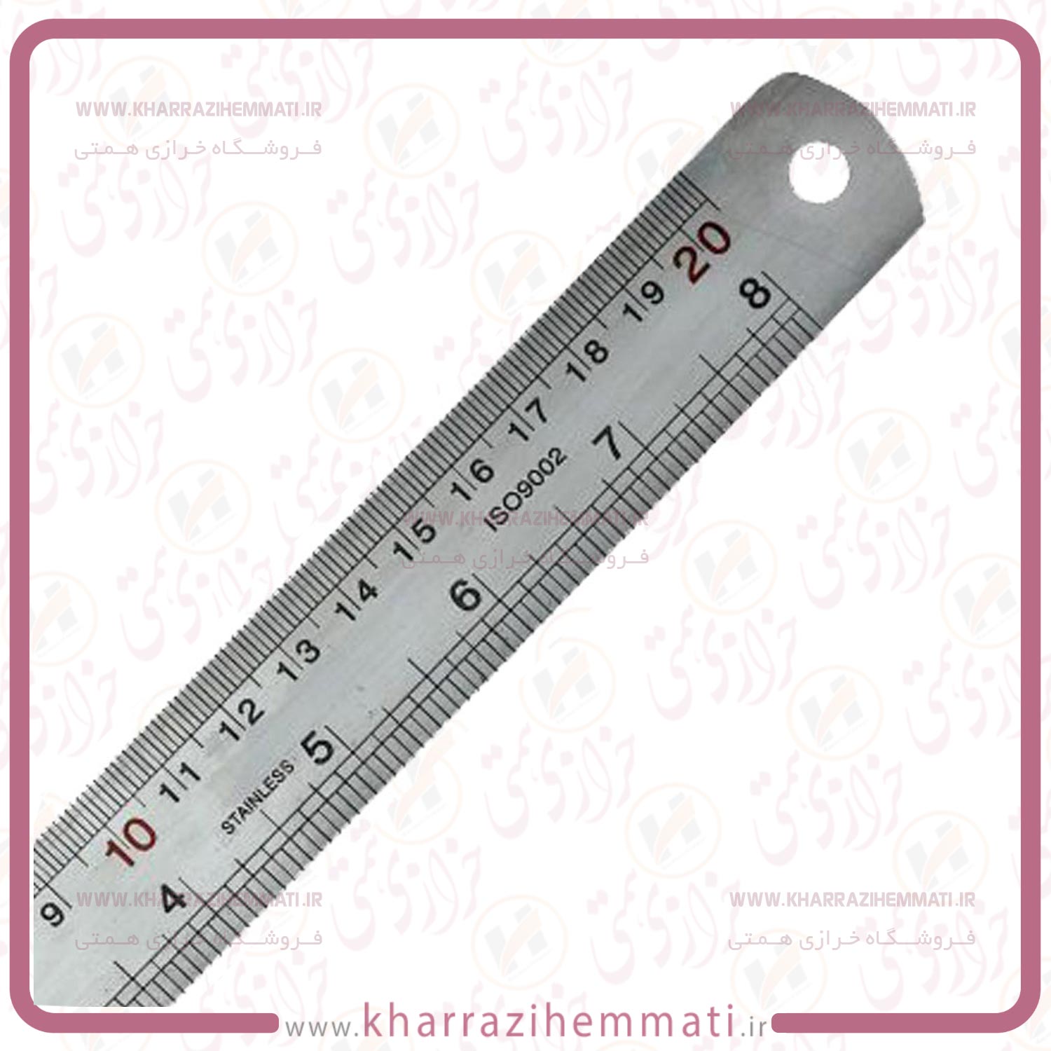 خط کش فلزی 20 سانت خط کش فلزی 20 سانت - Image 1