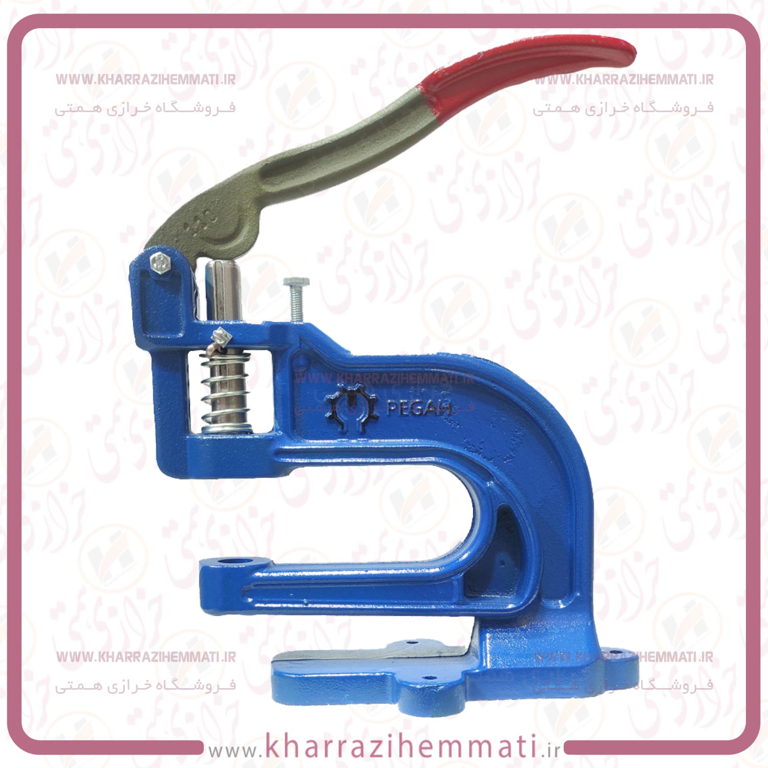 دستگاه-منگنه-پگاه-2-طبقه1 دستگاه منگنه پگاه دو طبقه سایز بزرگ مدل 6000 - تصویر 1