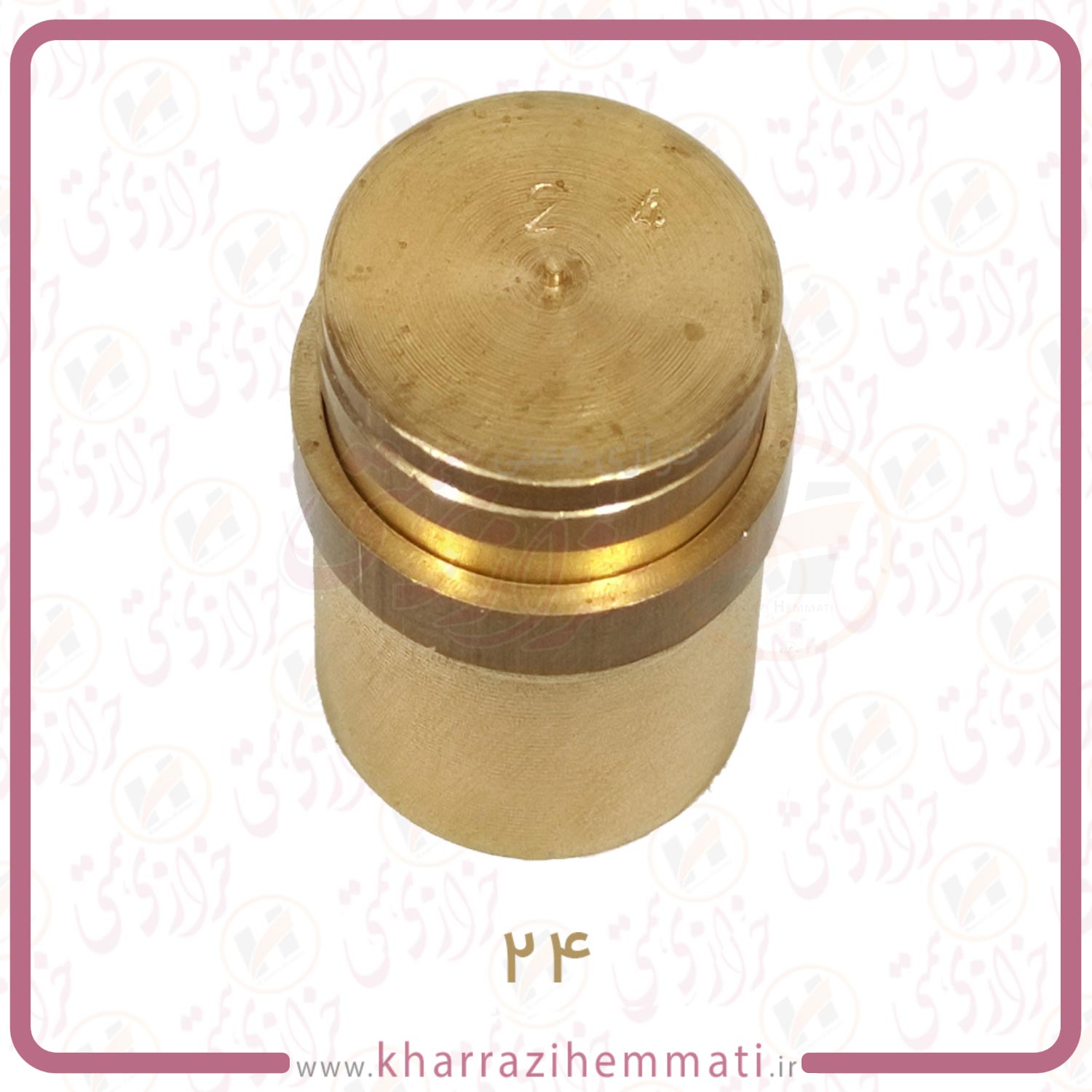 قالب-دکمه-برنجی-24 قالب دکمه برنجی سایز 24 - Image 1