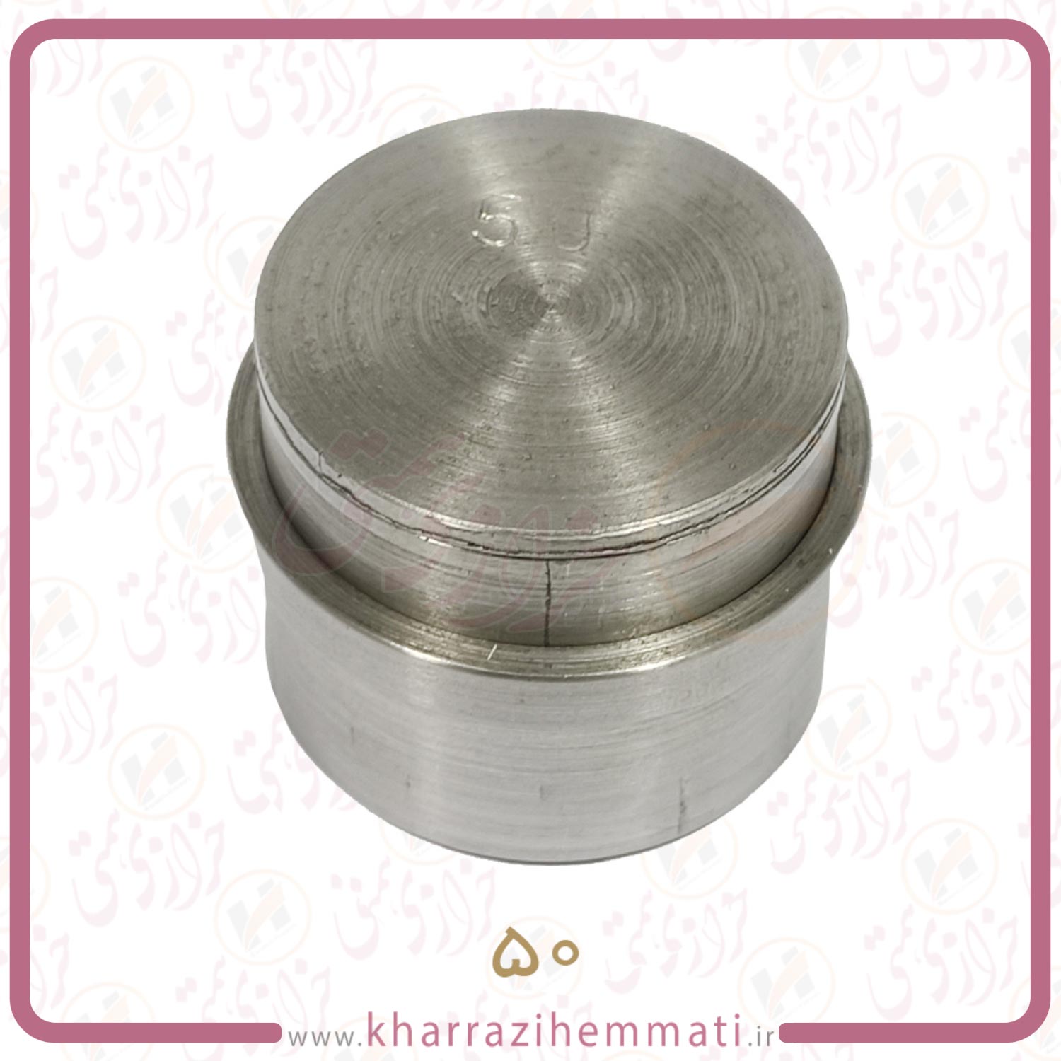 قالب-دکمه-برنجی-50 قالب دکمه برنجی سایز 50 - Image 1