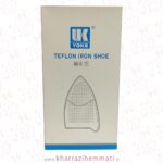 محافظ اتوی سیلتر یوکی YOKE کارتون سفید - Image 2