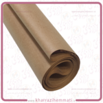 کاغذ الگوی خیاطی قهوه ای ضخیم ( 1 کیلو )