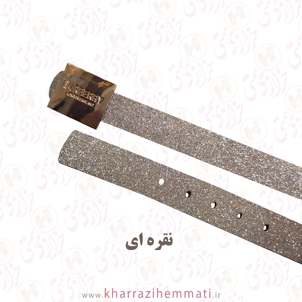 کمربند-نقره-ای-اکلیلی کمربند نقره ای اکلیلی 2 سانت - Image 1