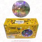 ریسه ال ای دی (LED) 7رنگ مدل سوزنی برق شهری 9 متری