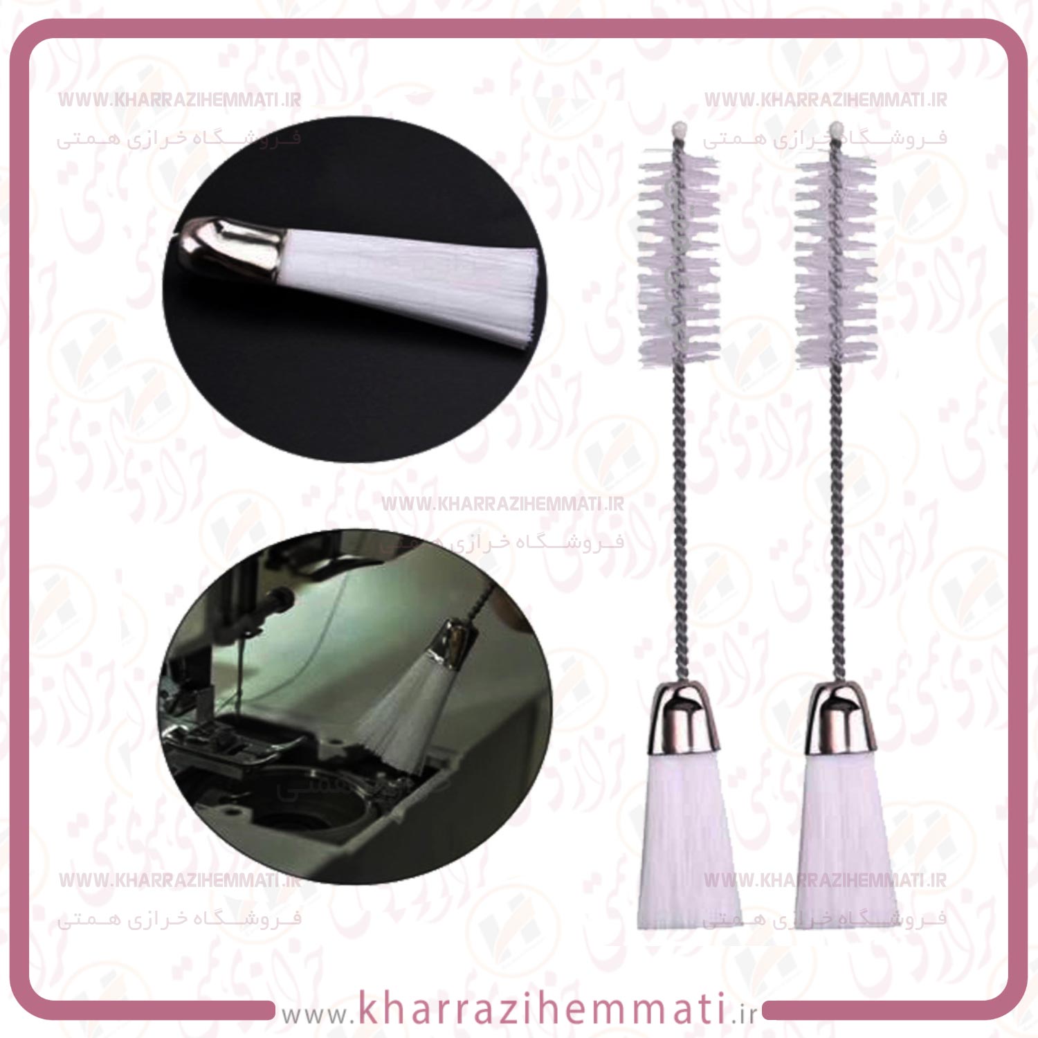 فرچه-دو-سر-چرخ-1 فرچه تمیزکننده دو سر چرخ خیاطی - Image 1
