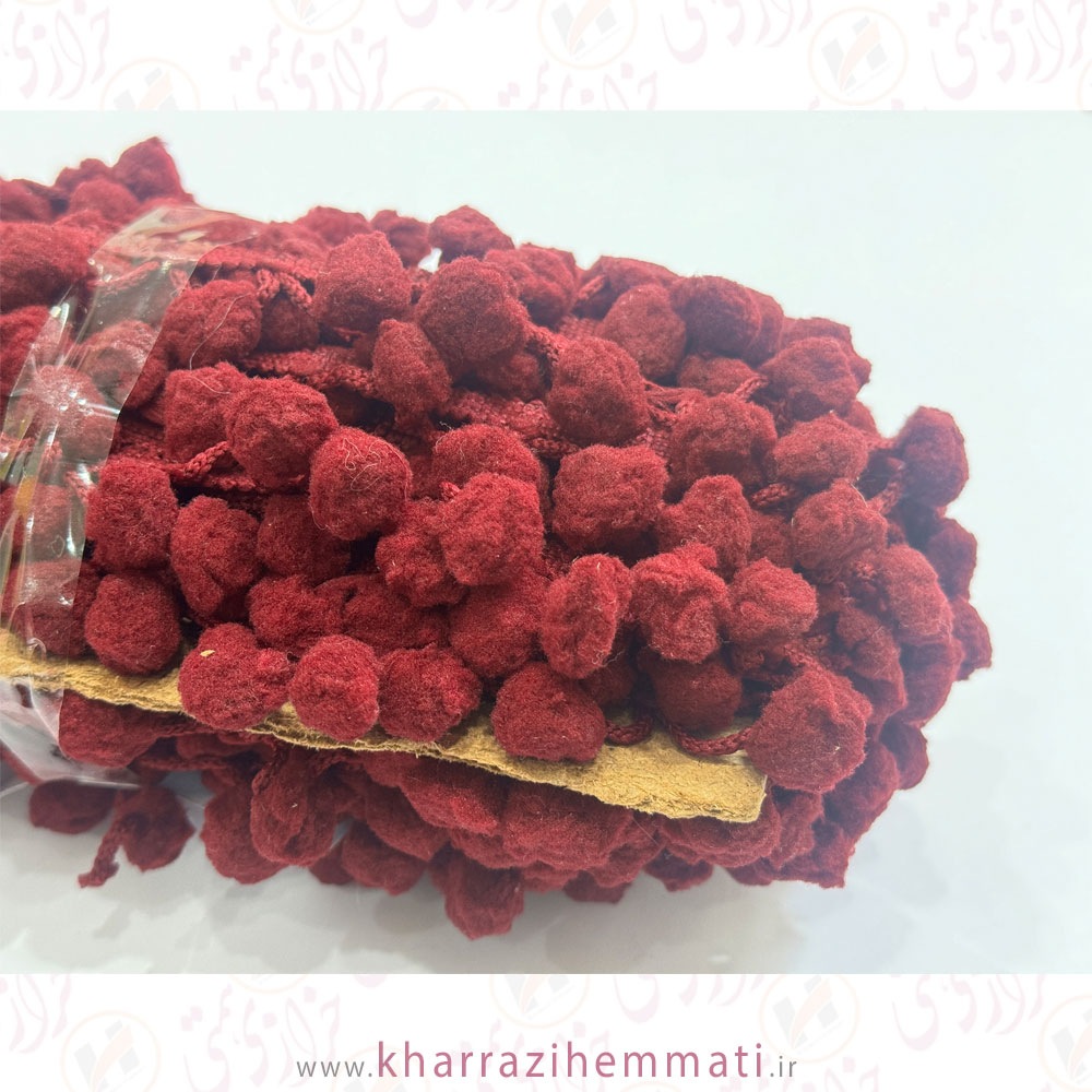 6524716423358 نوار پوم پوم متري ايراني زرشكي تيره - متري - Image 1