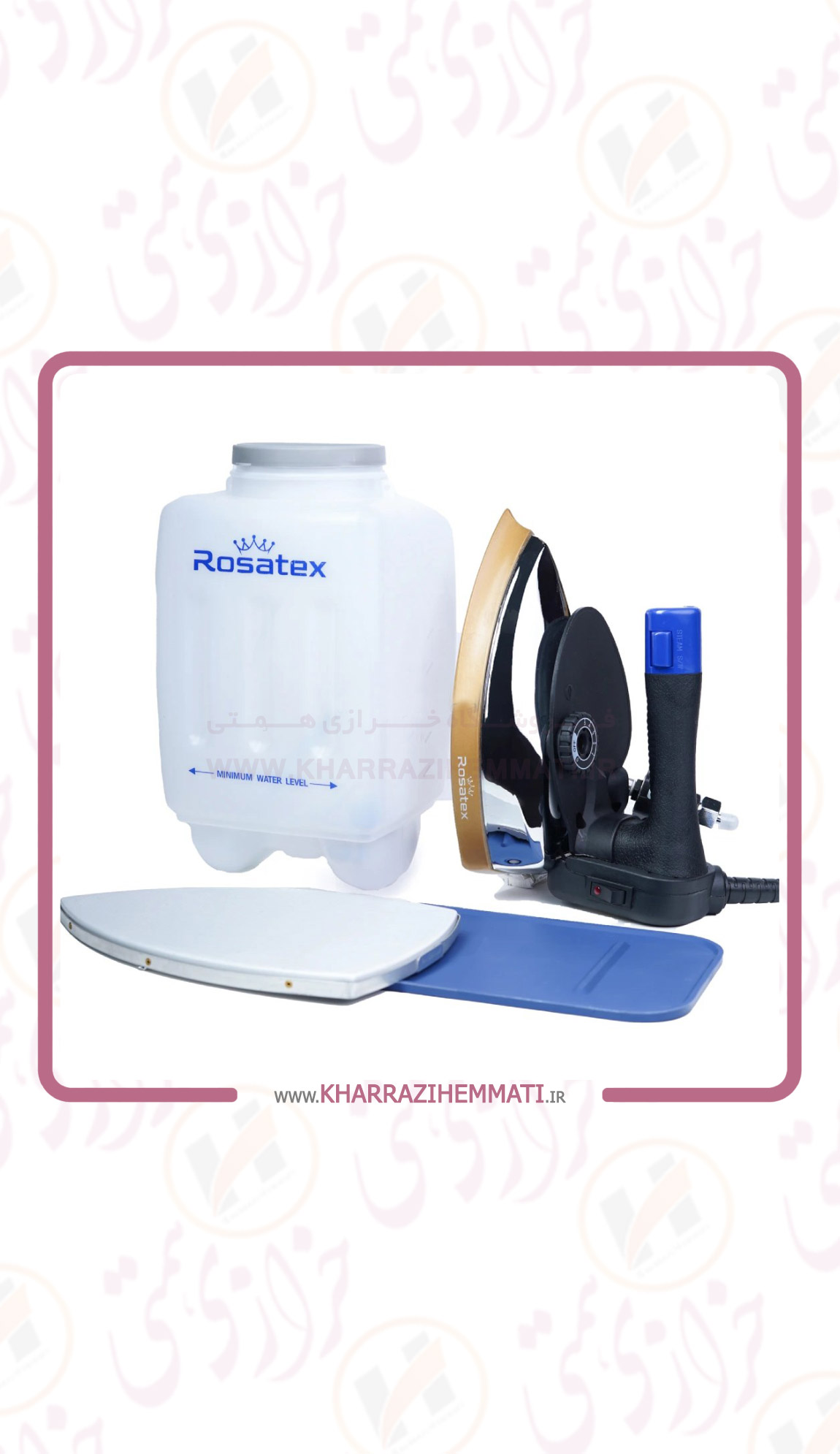 اتو-سرمی-رزاتکس-1800-وات-کفه-طلایی اتو بخار سرمی 3 لیتری 1800 وات رزاتکس Rosatex کفه طلایی مدل RS-300L - Image 1