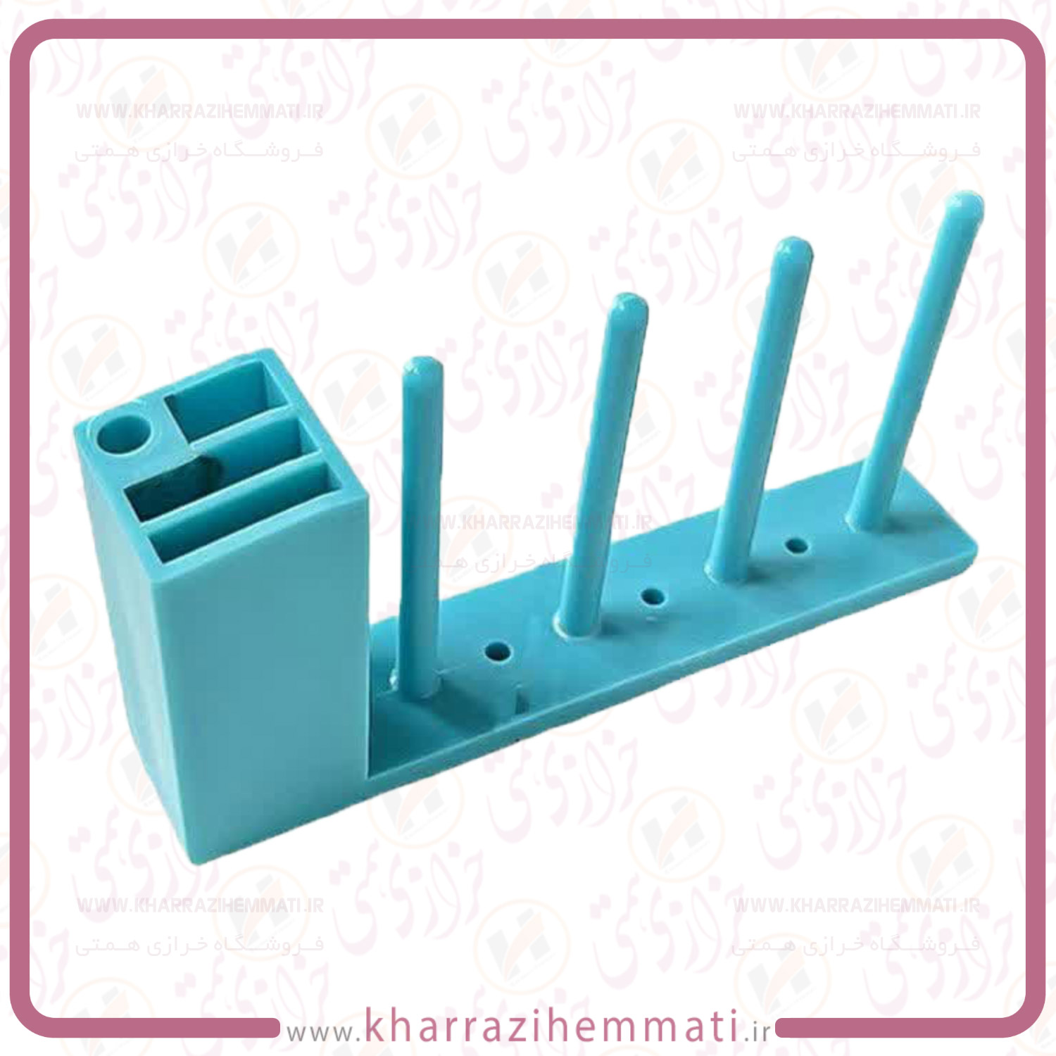 استند جا ماسوره مگنتی باکس دار