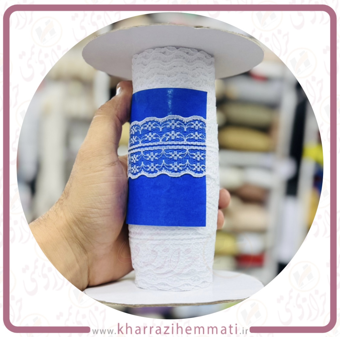 تور دو رج 4.5 سانت دو طرفه رنگ سفید - متری تور دو رج 4.5 سانت دو طرفه رنگ سفید - متری - Image 1