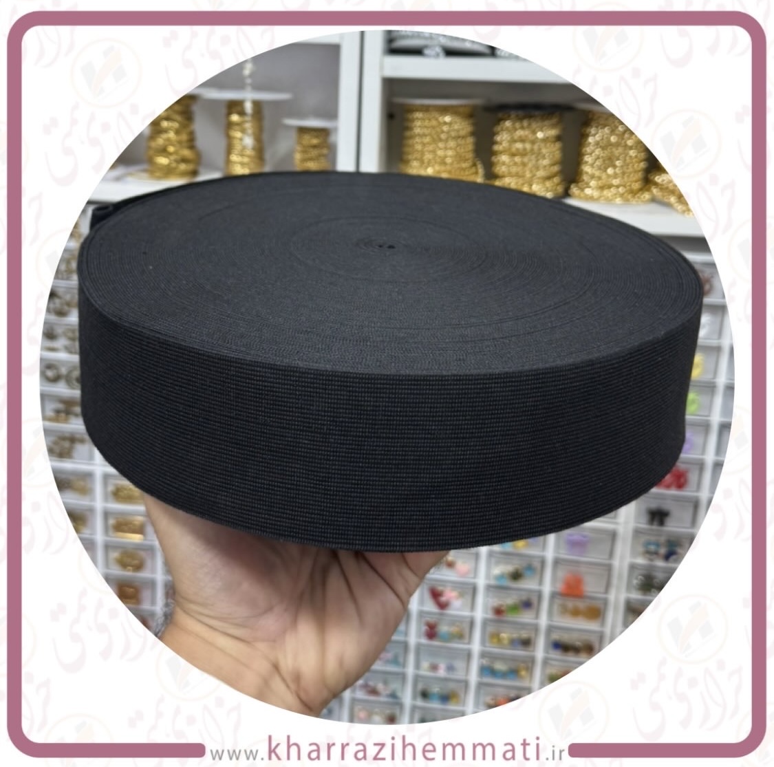 کش 7 سانت ایرانی مشکی جنس تبریز وزن 1 کیلوی بسته حدود 22 متری کش 7 سانت ایرانی مشکی جنس تبریز وزن 1 کیلوی بسته حدود 22 متری - Image 1