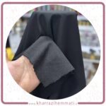 لایی چسب پرشین ضخیم گرماژ 120 گرم مشکی ( متری )