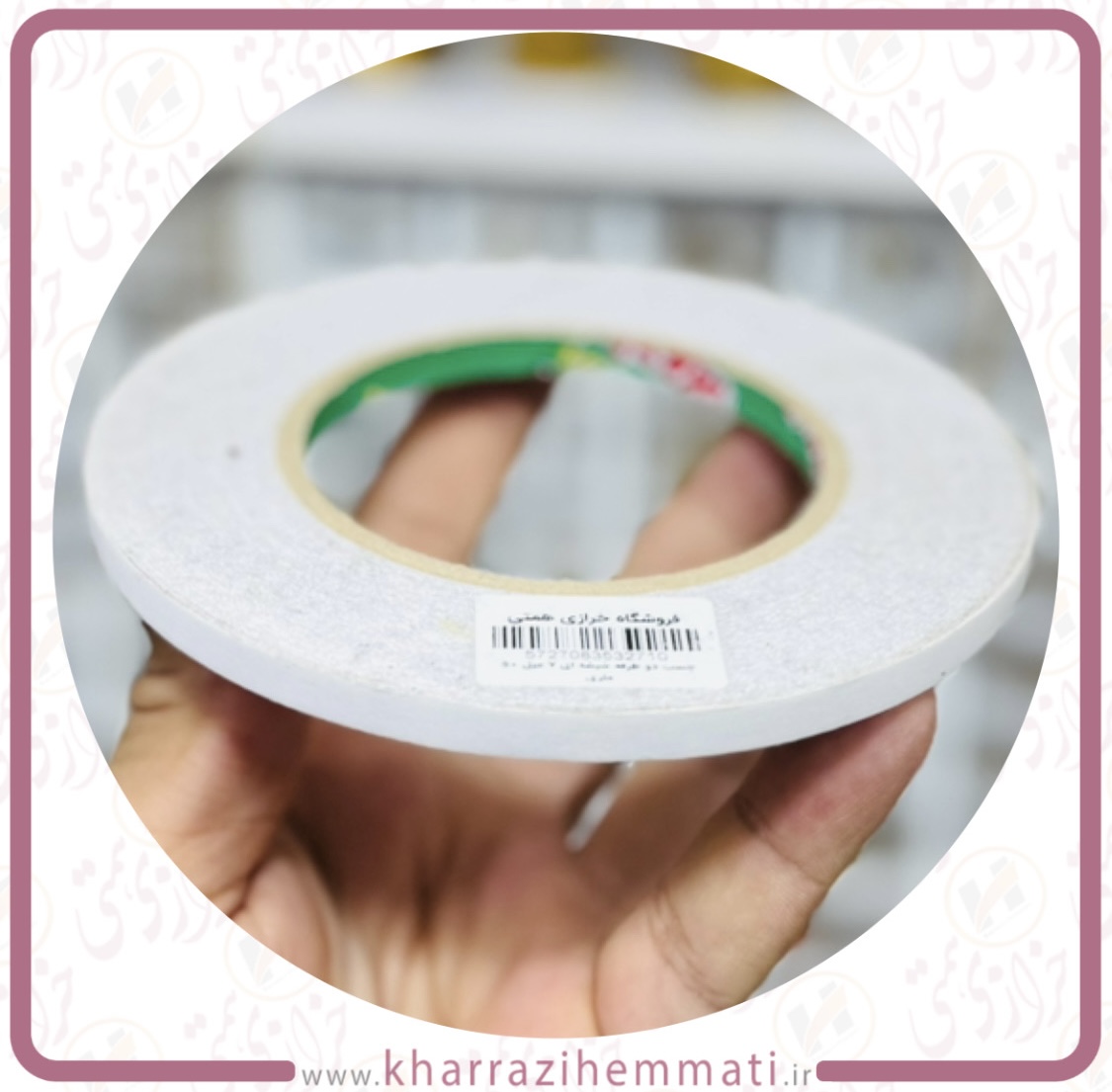 چسب دو طرفه شيشه اي کاغذی عرض 7 میلی متر رول 50 متري چسب دو طرفه شيشه اي کاغذی عرض 7 میلی متر رول 50 متري - Image 1