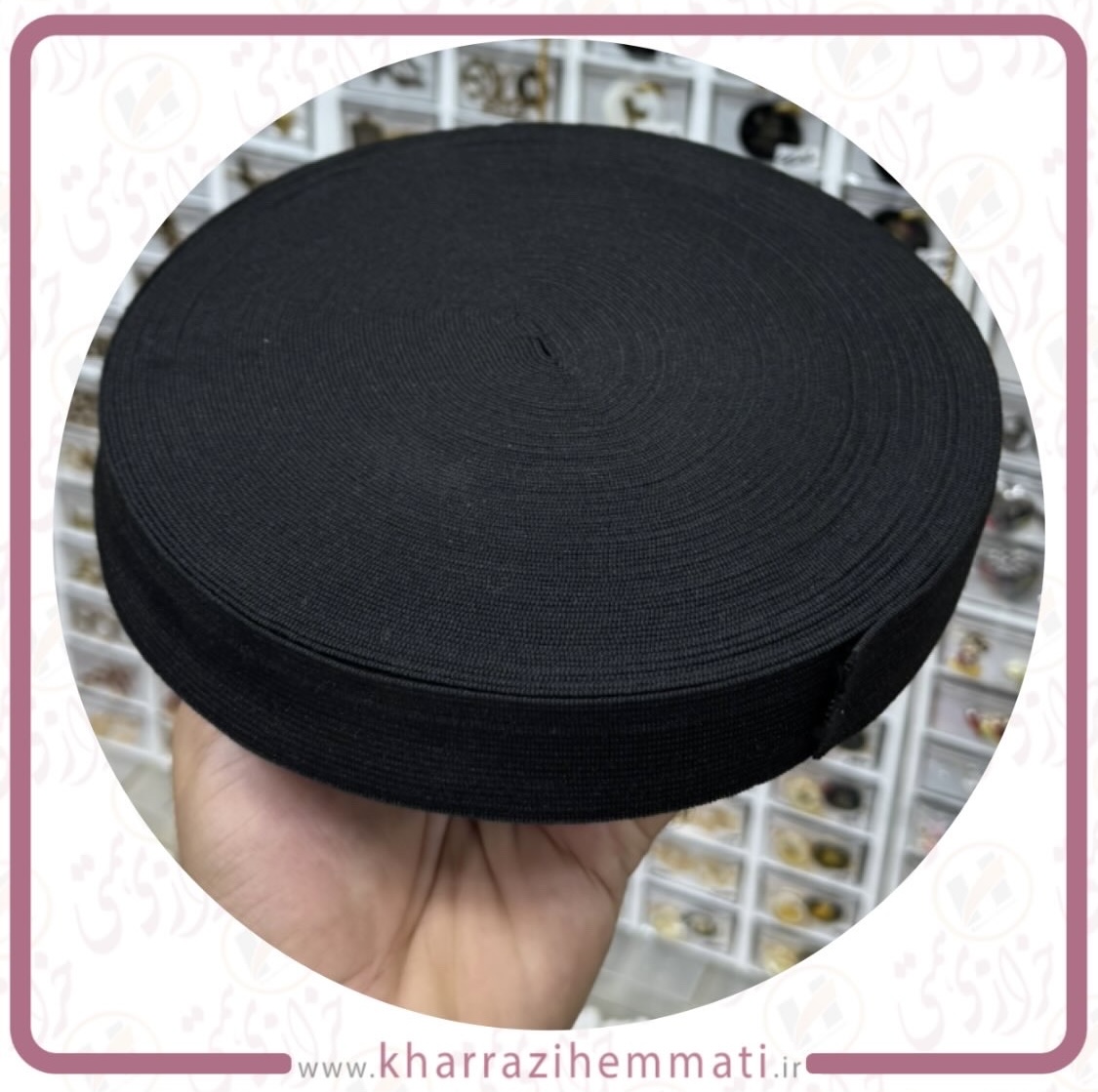 کش 3 سانت ایرانی مشکی جنس تبریز بسته 500 گرمی بسته حدود 30 متری کش 3 سانت ایرانی مشکی جنس تبریز بسته 500 گرمی بسته حدود 30 متری - Image 1