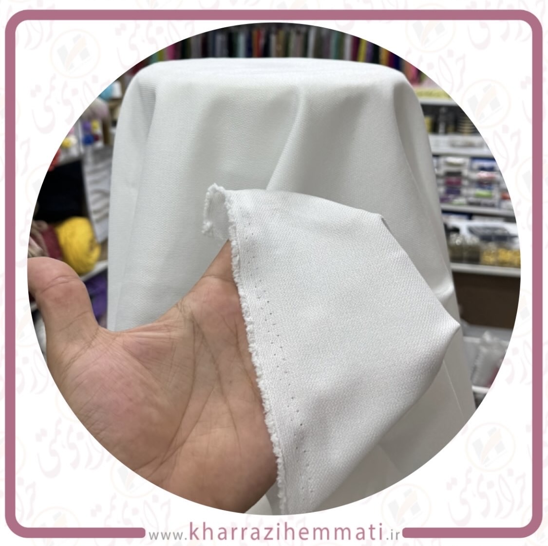 لایی ( لایه ) چسب پرشین ضخیم گرماژ 120 گرم سفید ( متری ) لایی چسب پرشین ضخیم گرماژ 120 گرم سفید ( متری ) - Image 1