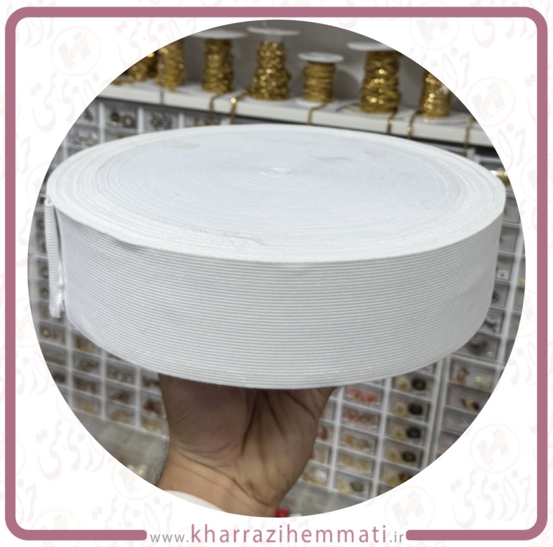 کش 7 سانت ایرانی سفید جنس تبریز وزن 1 کیلوی بسته حدود 22 متری کش 7 سانت ایرانی سفید جنس تبریز وزن 1 کیلوی بسته حدود 22 متری - Image 1