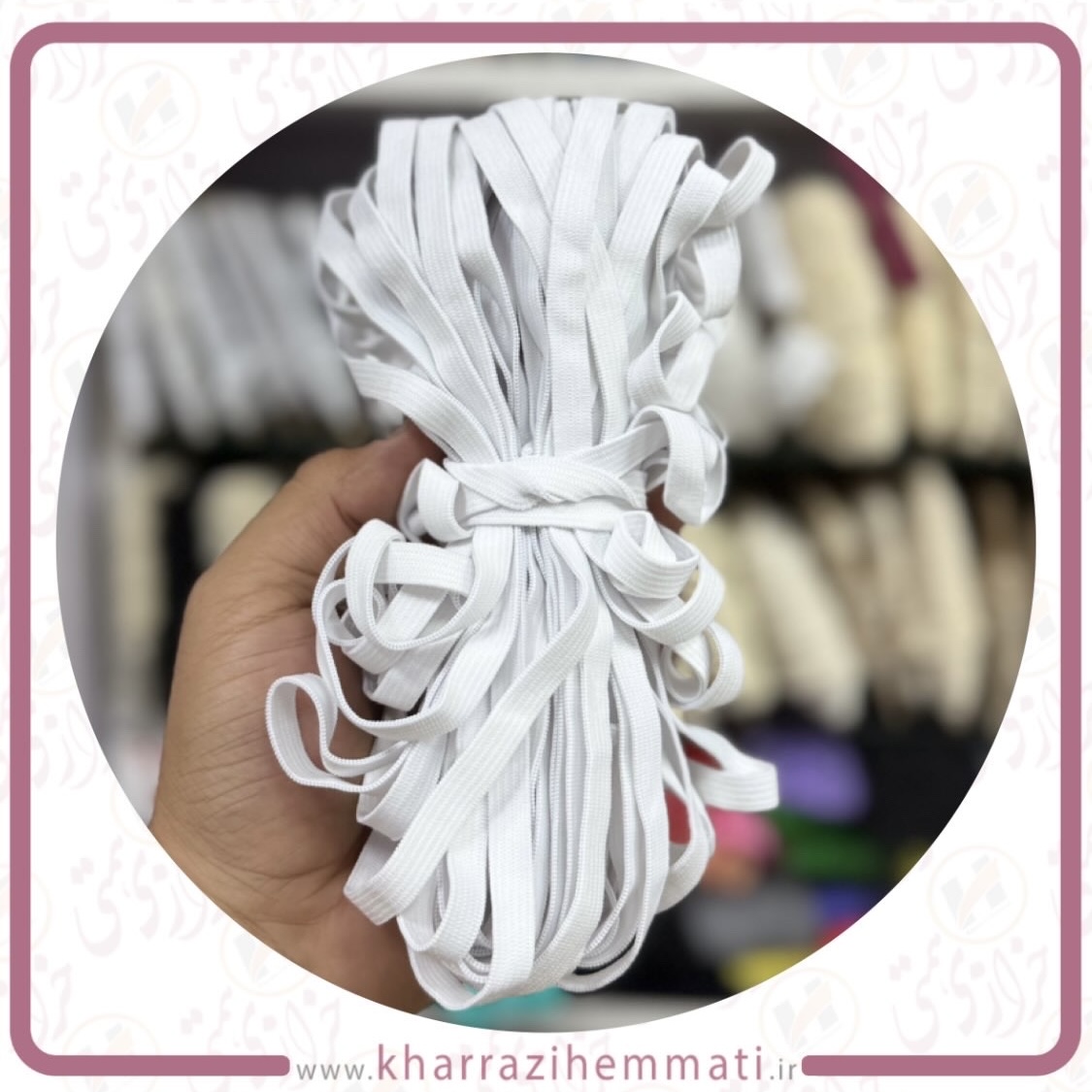 کش 1 سانت ایرانی سفید جنس تبریز بسته 100 گرمی کش 1 سانت ایرانی سفید جنس تبریز بسته 100 گرمی بسته حدود 19 متری - Image 1
