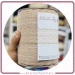 تور دو رج 4.5 سانت دو طرفه رنگ کرم - متری